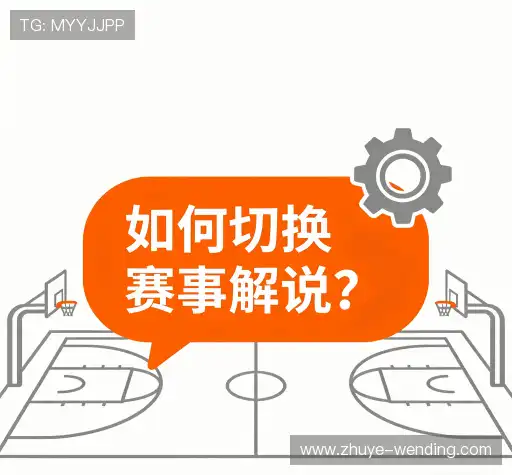 问题解答坊